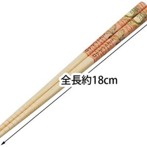 Spirited Away Bamboo Chopstick 2pcs Set -Anti-Slip Grip for Ease of Use - Authentic Japanese Design - Lightweight, Durable and Convenient