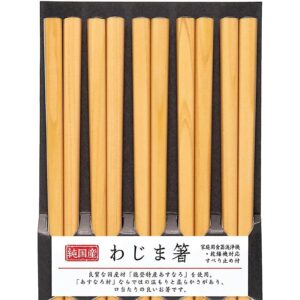 Wajima Chopsticks 5 Pairs Reusable Japanese Wooden Chopsticks for Sushi, Noodles as Ramen, Udon, Soba, Pho Dishwasher Safe 9 inches Made in Japan (Natural Wood Color)