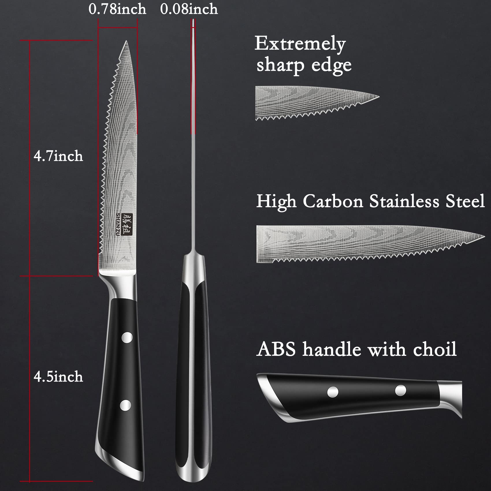 SHAN ZU Steak Knife Set, 6-Piece Steak Knives, Kitchen Steak Knife 5 Inch, High Carbon Stainless Steel Serrated Steak Knives of 6 with Premium Gift Box