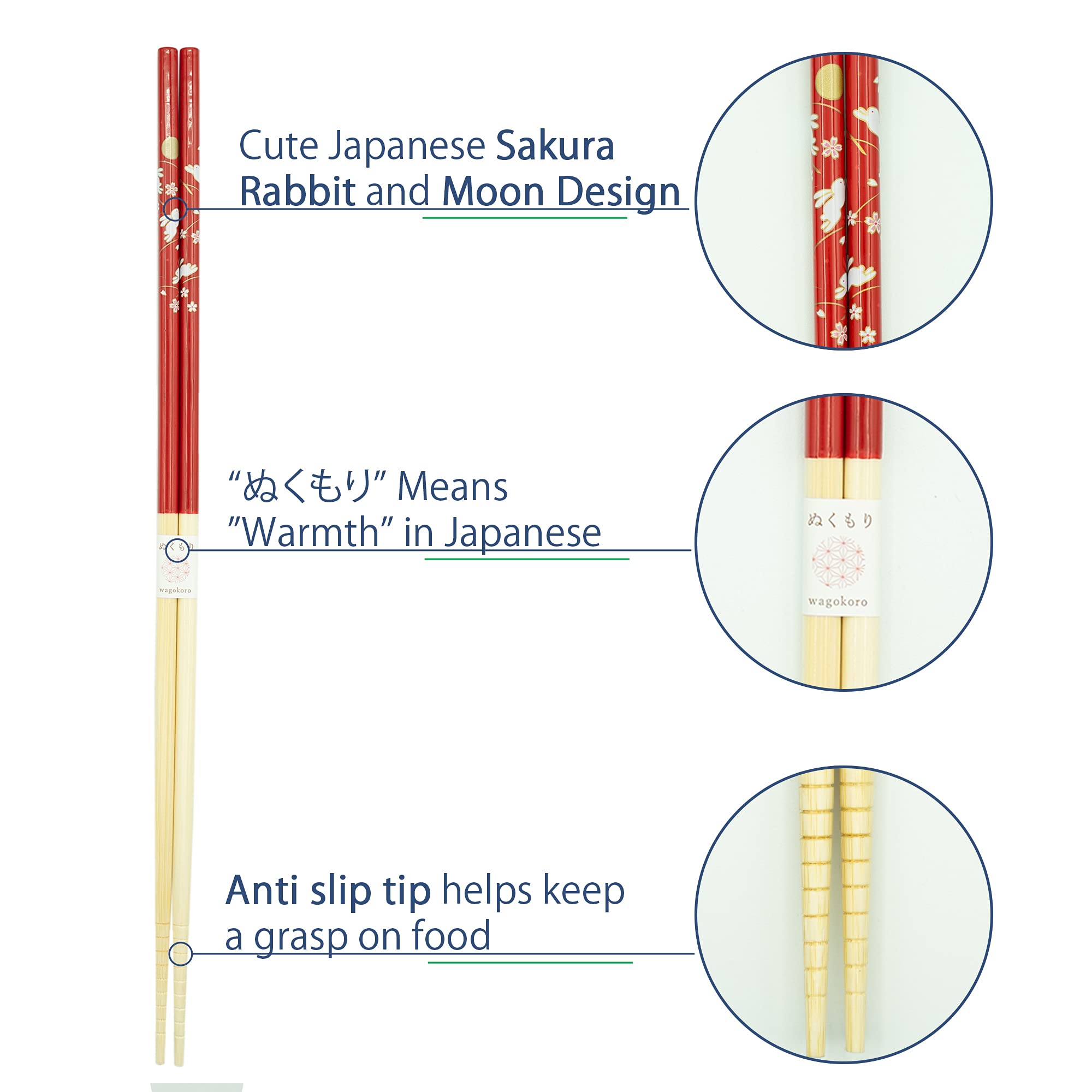 Tanaka Hashi Cooking Chopsticks Long Japanese - Made in Japan,Bamboo Wood Saibashi Cooking Chopsticks - 13in - Red,13x0.31