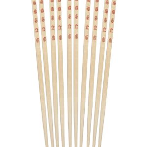 Helen’s Asian Kitchen Chopsticks, 10.5-Inches, 10-Pair, Natural Bamboo