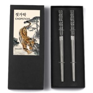 hagary tiger chopsticks metal chopsticks reusable designed in korea japanese style stainless steel 316 18/10 non-slip dishwasher safe laser etched (black - 2 pairs)