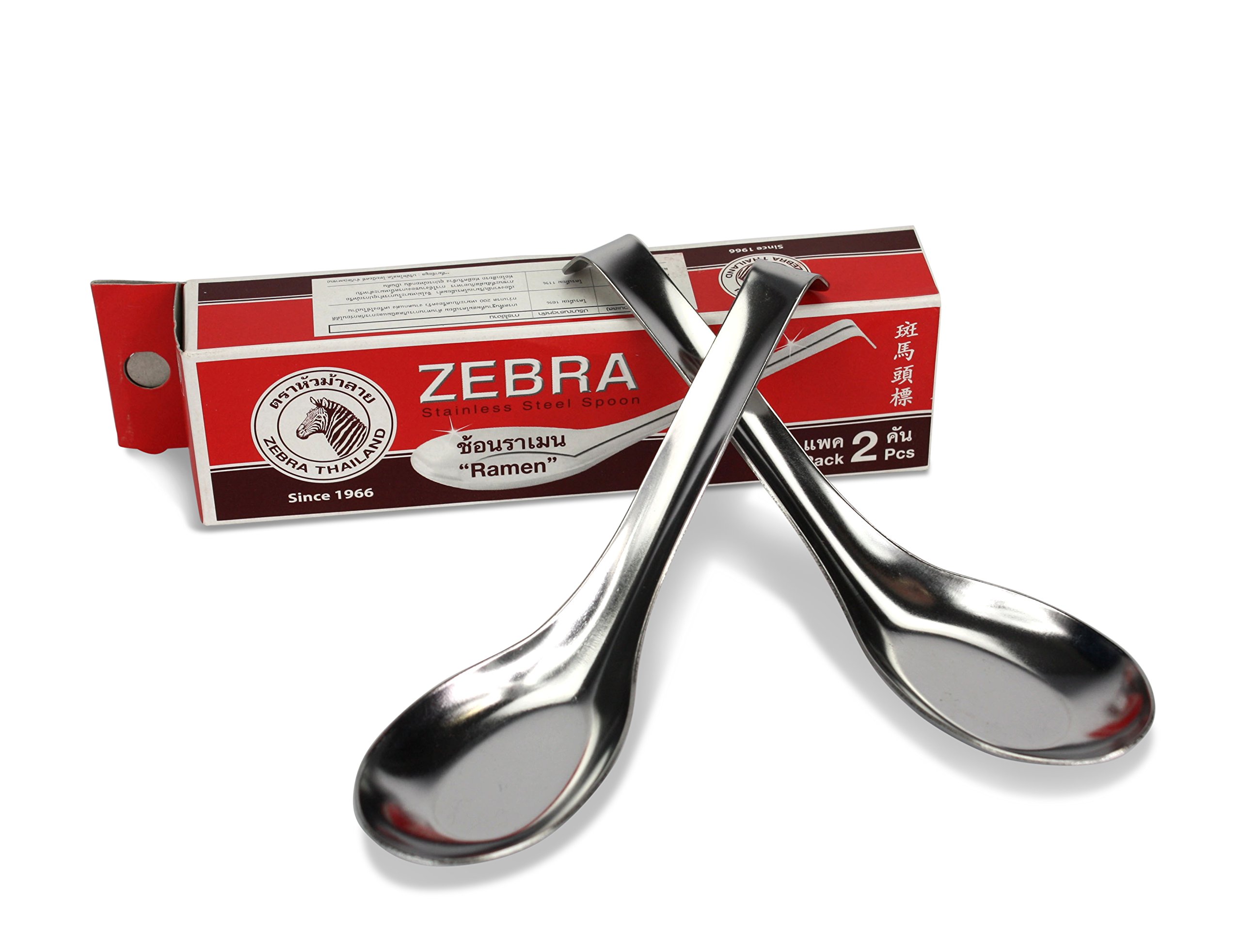 Zebra Stainless Steel Spoon Ramen Soup (2 Pack)