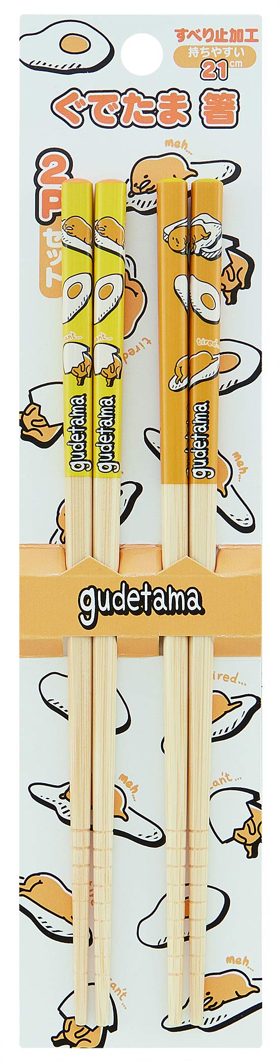 Skater Sanrio Gudetama Bamboo Chopsticks, 2pcs Set- - Anti-Slip Grip for Ease of Use - Authentic Japanese Design - Lightweight, Durable and Convenient (Yellow/Yellow)