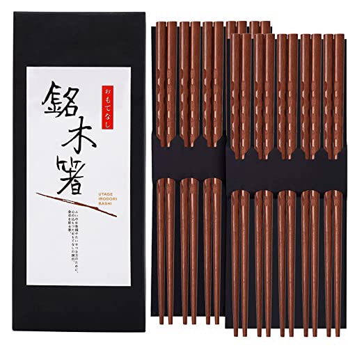 10-Pairs Wooden Chopsticks Reusable, Japanese Style Natural Wood Chopsticks With Gift Box, Lightweight Hand-Carved Dishwasher Safe Chop Sticks for Sushi, Noodles 9.4 Inch/23.8cm…