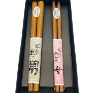 Japanese Tetsuboku 9.2 Inches 2 Pair Chopsticks Gift Set for Couple Meoto Hashi in Box From Japan