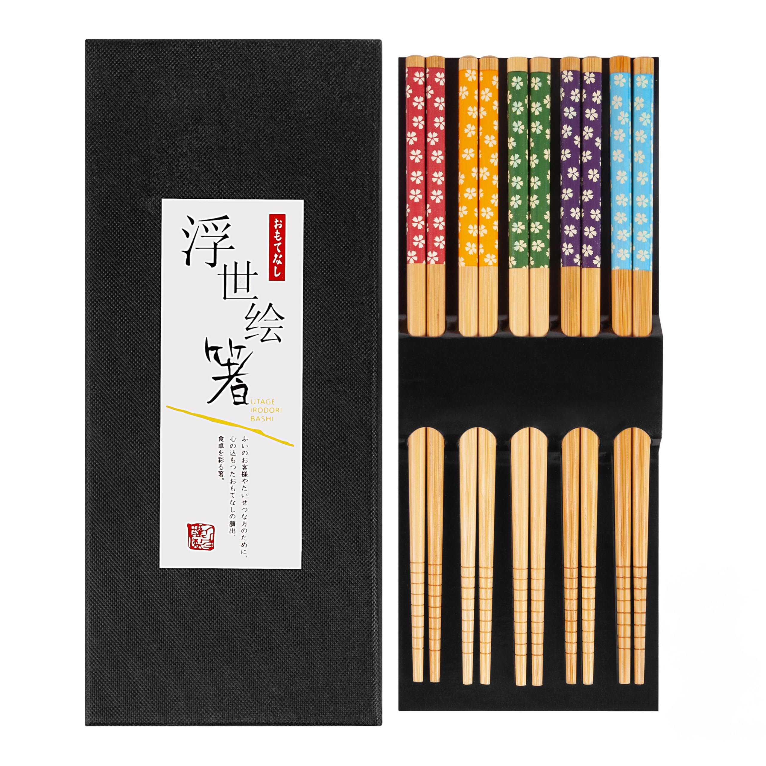 Lourmet 5 Pairs Multicolor Bamboo Chopsticks 8.8 inches Long - Reusable Chopsticks Dishwasher Safe for Chinese Foods, Japanese Chopsticks, Non Slip and Sturdy