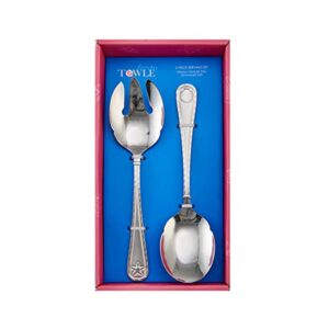 Towle Living Antigua Frost Serving Set, 2-Piece, Stainless Steel