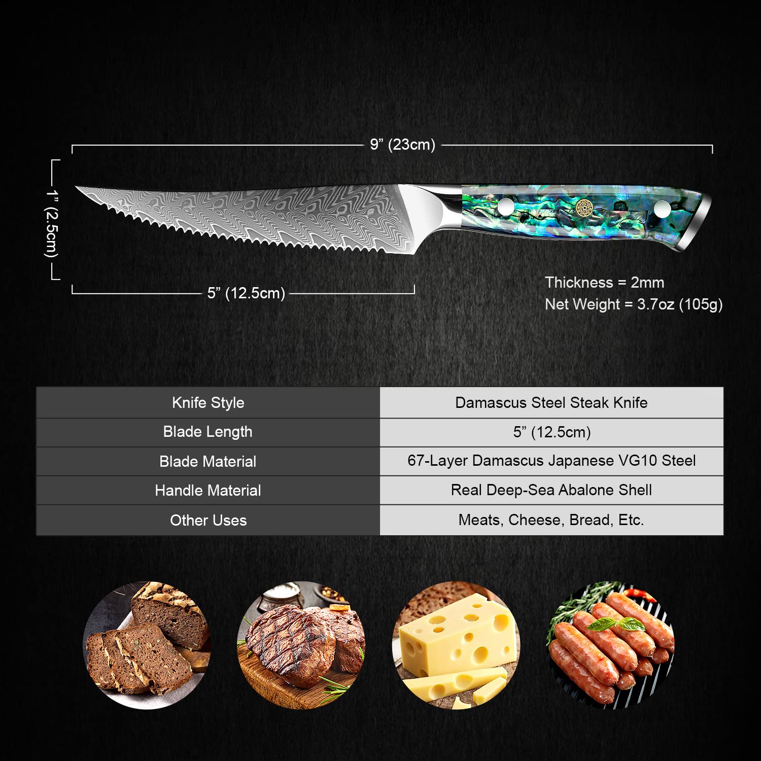 SENKEN 4-Piece Damascus Steak Knife Set - Umi Collection - 67-Layer Japanese VG10 Steel, Real Deep-Sea Abalone Shell Handle (4-Piece Damascus Steak Knife Set)