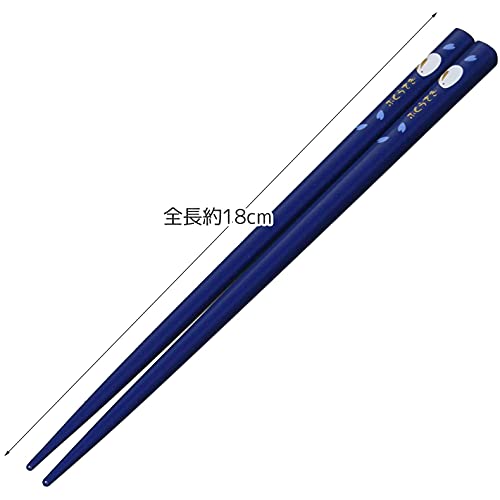 Skater Japanese Rabbit Blossom Chopstick and Case Blue