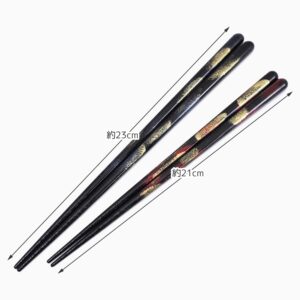 Ishida Chopsticks - Large: 9.1 inches (23 cm), Small: 8.1 inches (20.5 cm)