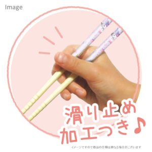 Tee's Factory Sanrio Happiness Girl Kuromi Bamboo Chopsticks Set of 2, 8.3 inches (21 cm)