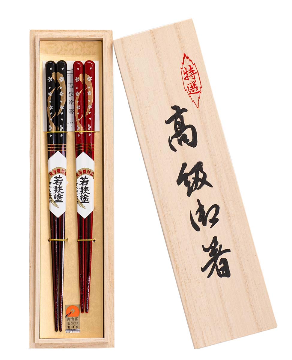 Kawai Japanese Wooden Chopsticks Reusable 2 Pairs in Gift Box, Nippon Scenery Sakura Black and Red [ Made in Japan /Handcrafted ]