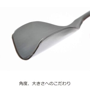 Oaks Reye LS1523 Walnut and Honey Spoon, Stainless Steel, Made in Japan