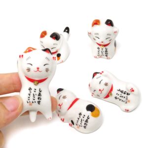 Honbay 5PCS Cute Ceramic Lucky Cat Chopsticks Rest Rack Stand Holder for Chopsticks, Forks, Spoons, Knives, Paint Brushes