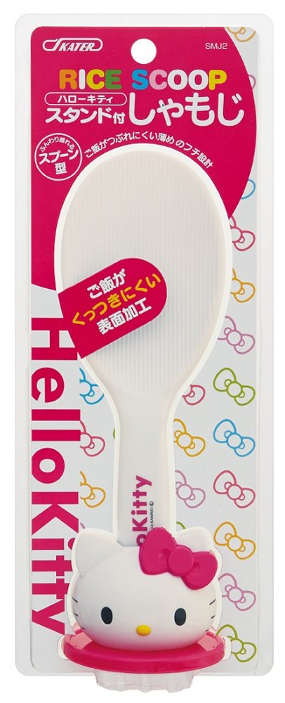 Sanrio Hello Kitty Shamoji (Rice Paddle) with a Stand