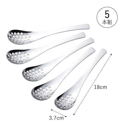 Shimomura Kihan 38533 Tsubasanjo Spoons, Set of 5, Stainless Steel, Perforated Drainer, Pot, Ramen Set, Made in Japan