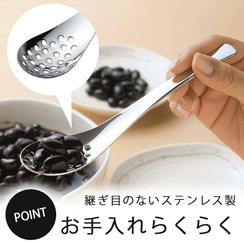 Shimomura Kihan 38533 Tsubasanjo Spoons, Set of 5, Stainless Steel, Perforated Drainer, Pot, Ramen Set, Made in Japan