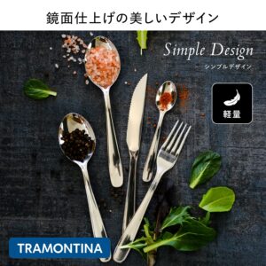 Tramontina 63902/027 Table Fork, Malaysia, 7.5 inches (19 cm), 18-10 Stainless Steel, Made in Brazil