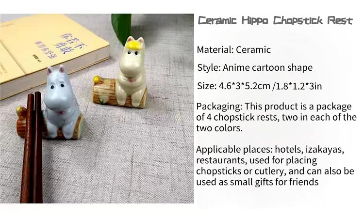 ABOING Japanese-style grocery 4 cartoon animal series Hippopotamus chopsticks stand Household trinkets The hippo