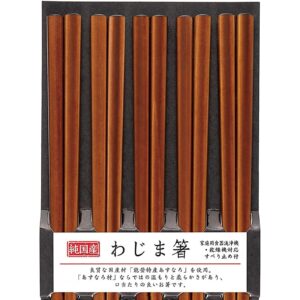 Wajima Chopsticks 5 Pairs Reusable Japanese Wooden Chopsticks for Sushi, Noodles as Ramen, Udon, Soba, Pho Dishwasher Safe 9 inches Made in Japan (Dark Brown)