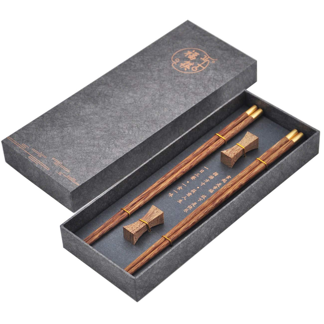 Wooden Chopsticks Reusable with Case, Chinese Chop Sticks Set with Holder 2 Pair (Wenge)