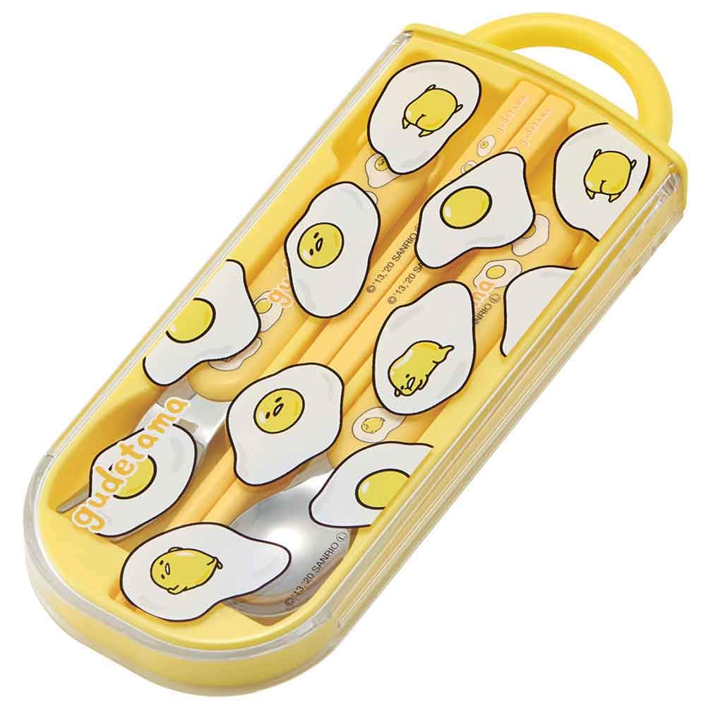 Sanrio Gudetama Egg Lunch Utensil Set- Sunnyside Up- Includes Reusable Fork, Spoon, Chopsticks and Carrying Case - Authentic Japanese Design - Durable, Dishwasher Safe