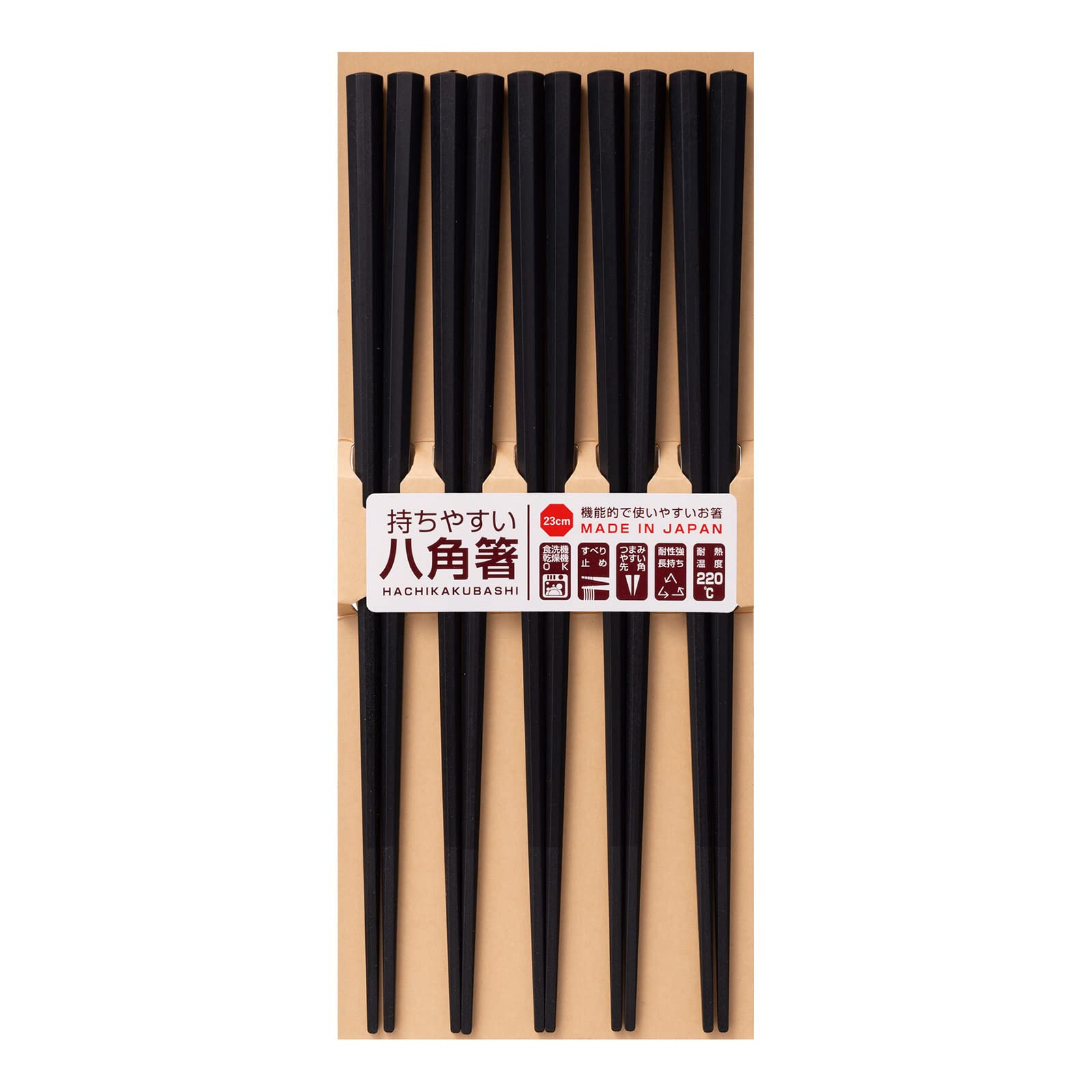 Sunlife Chopsticks 5 Pairs of Reusable Octagonal PBT Chopsticks Non-Slip Tip Dishwasher Safe 9 Inches Long Black Made in Japan