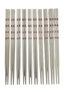 japanbargain 3780, pack of 10 pair reusable bamboo wood chopsticks paint free dishwasher safe