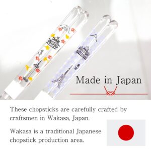 Aoba Japanese Wooden Chopsticks Reusable 2 Pairs in Gift Box Purple and Orange Dishwasher-safe (Tokyo and Kyoto) [ Made in Japan /Handcrafted ]