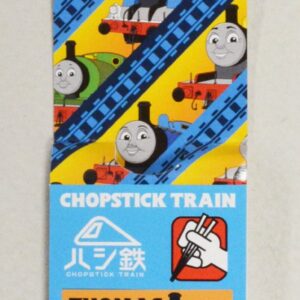 chopsticks Thomas the Tank Engine Chopsticks Thomas