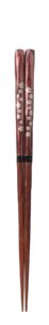 38682 high quality wakasa-painted chopsticks, kezuri cherry blossom, 8.3 inches (21 cm)