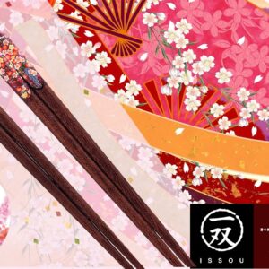 Isso chopsticks paint chopsticks HimeSakura 20.5cm