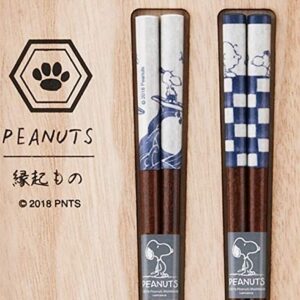 Peanuts SN80-842H Snoopy Dyed Chopsticks, Pair Set (Comes in Wooden Box)