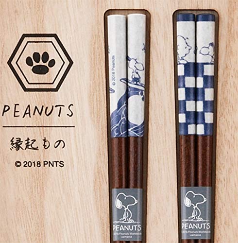 Peanuts SN80-842H Snoopy Dyed Chopsticks, Pair Set (Comes in Wooden Box)