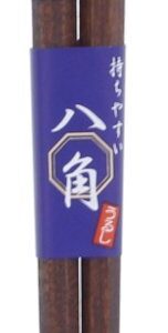 Ishida Chopsticks, Made in Japan, Octagonal Line, Wood, Natural Wood, Lacquer, Tip Angle, 9.1 inches (23 cm), Black