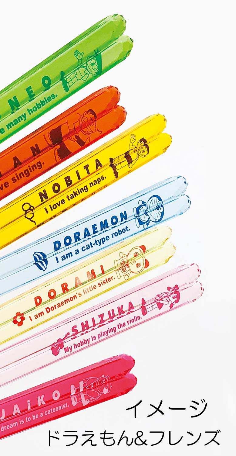 Doraemon Friends Jaiko Clear Chopsticks, Pink 491517