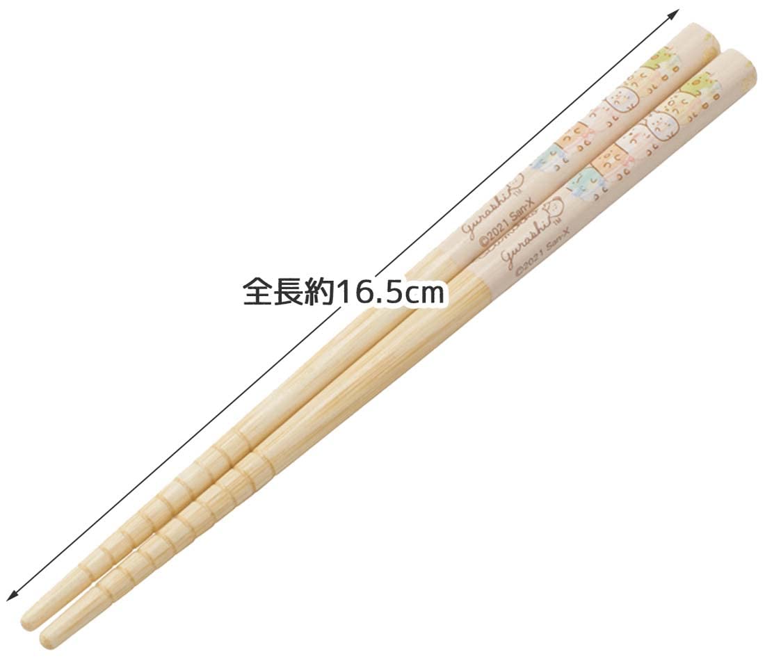 Skater ANT2T-A Bamboo Chopsticks, 6.5 inches (16.5 cm), Set of 3, Sumikko Gurashi Rabbit