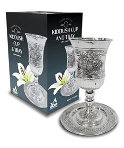 ner mitzvah tall kiddush cup and tray - premium quality silver plated goblet with stem - shabbat and havdalah goblet - judaica shabbos and holiday gift