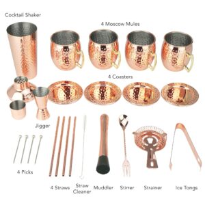 PG [Gift Set] Ultimate Moscow Mule SS Copper Plated Set 25PC | 3pc Cocktail Shaker, 4x Mugs, 4x Straws, 4x Cocktail Picks, Straw Cleaner, 4x Coaster, Strainer, Tongs, Muddler, Jigger, Stirrer