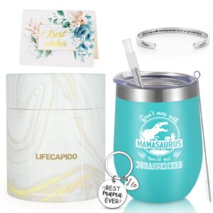lifecapido mom gifts - don't mess with mama saurus insulated wine tumbler, mamasaurus wine tumbler with lid straw, mother's day birthday christmas gifts for mom mother new mom stepmom, 12oz aqua blue