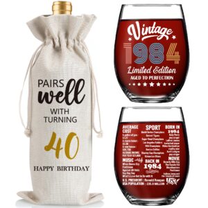 40th birthday gifts for women men, 40 year old birthday decoration gift, vintage 1984-40th anniversary party supplies, 15 oz 1 stemless wine glass and 1 wine bag
