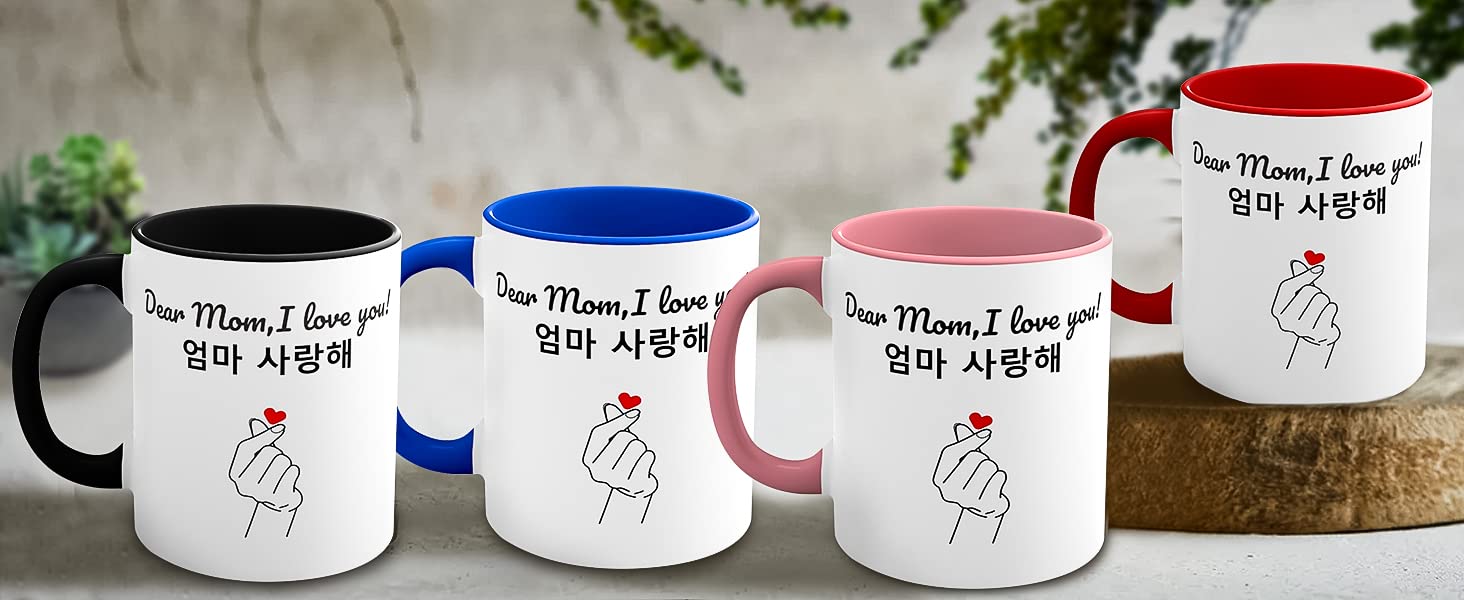 Mom Coffee Mug - Coffee Cup for Mothers - Large Ceramic Coffee Mug - Mother Day Coffee Mug –Coffee Mug Ceramic - Ceramic Coffee Travel Mug - Coffee Warming Mug - Smart Cup - Coffee Mug Warmer - 11 Oz.