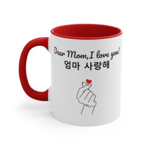 Mom Coffee Mug - Coffee Cup for Mothers - Large Ceramic Coffee Mug - Mother Day Coffee Mug –Coffee Mug Ceramic - Ceramic Coffee Travel Mug - Coffee Warming Mug - Smart Cup - Coffee Mug Warmer - 11 Oz.