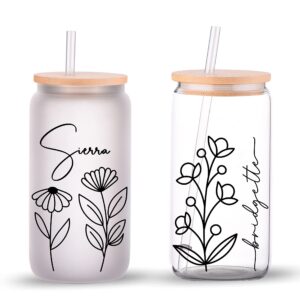 Grifil Zero Bridesmaid Gifts, Bridesmaid Proposal, Future Mrs, Customized Glass Tumbler, Frosted Glass Tumbler, Bamboo Lid Coffee Cup, Maid Of Honor Gift