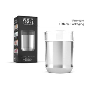 Elevated Craft Hybrid Cocktail Glass Premium Vacuum Insulated Steel Base with Removable Glass Insert - 12oz Rocks Glass, Double Old Fashioned Lowball for Margaritas, Bourbon, Whiskey - Steel