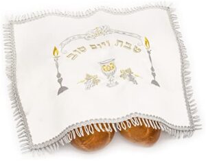 holyudaica white satin challah cover for shabbat bread (20"/16") with shabbat candlestick silver & gold embroidery, from israel, nice gifts (silver, 1)