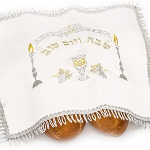 HolYudaica White Satin Challah Cover for Shabbat Bread (20"/16") with Shabbat Candlestick Silver & Gold Embroidery, from Israel, Nice Gifts (Silver, 1)