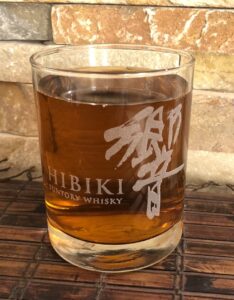 hibiki collectible whiskey glass 8 oz