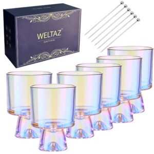 weltaz martini glasses (8oz) cocktail glassware set of 4, colored glass. drinking glasses, cocktail glasses, stemless margarita glasses, bar glasses, shrimp cocktail glasses, juice glasses
